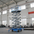 8m hydraulic scissor lift for car wash